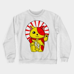 Japanese Cat Katsuni Gold Crewneck Sweatshirt